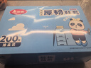 美丽雅 鞋套200只 一次性防水加厚耐磨成人鞋套 防尘防沙塑料脚套 实拍图