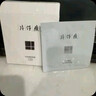 片仔癀珍珠臻颜面膜贴片式 补水保湿提亮护肤品6片装 实拍图
