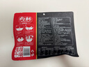 向料豌杂三宝麻辣重庆小面调料豌杂面140g*6袋杂酱拌面酱 调味品 实拍图