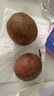 京鲜生 广西紫皮百香果 2斤装 约15-17粒 单果约70g 酸甜风味 生鲜水果 实拍图