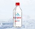 芬尼湾（FANNYBAY）加拿大进口饮用天然水500ml*12瓶弱碱性小瓶整箱办公超市矿泉水 (500ml*12瓶/箱)拍2箱送一箱 实拍图