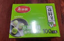 美丽雅组合装大中号10+30只共40只 加厚食品级一次性保鲜滑锁自封袋 实拍图