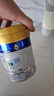 美素佳儿（Friso）皇家幼儿配方奶粉 3段（1-3岁幼儿适用）400g 乳铁蛋白（新国标） 实拍图