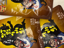 张飞五香灯影牛肉丝100g*2+香辣灯影牛肉丝100g*1 实拍图