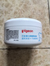 贝亲（Pigeon）婴儿舒缓爽身粉 甘草精华 含粉扑 120g HA09 实拍图