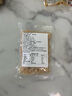 野生虾皮海产干货海味毛虾皮 海鲜干小虾米一斤（500g）新鲜 山东虾皮1袋（20g) 实拍图