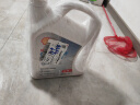 壳牌（Shell）长效冷却防冻液水箱宝 四季通用 -30℃ 4L 养车保养 实拍图