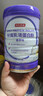  分离乳清蛋白粉600g（香草味）*3罐 补充蛋白质营养品成人中老年 实拍图
