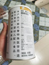 膳力达（Pronitrio）德国原装进口动物短肽水解乳清蛋白粉蛋白质粉营养品年货礼盒礼品 450克×2罐礼盒装 实拍图