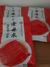 老坛子老母水泡二荆条200g 东坡烹饪泡菜 泡椒泡小米辣野山椒珠子椒泡姜 泡二荆条600g（200g*3袋） 实拍图