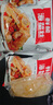 龙大肉食 国产黑猪肋排4斤（不含脊骨） 免切排骨猪肋骨含软骨 黑猪肉生鲜 实拍图