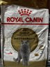 皇家皇家猫粮 英短成猫粮 BS34 通用粮 12月以上 10KG 实拍图
