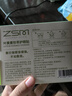 珍视明叶黄素珍萃护眼贴15对/盒清凉敷贴中老年男女通用冷敷眼膜贴 实拍图