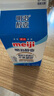 明治meiji【定期购】醇壹全脂牛奶 450ml*4盒 低温牛奶 【国内奶源】 实拍图