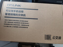 普联（TP-LINK）  24口全千兆交换机 一键切换云管理、即插即用企业级交换器 监控网络网线分线器  TL-SG2024D 实拍图