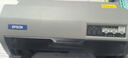 爱普生（EPSON）LQ-730KII 针式打印机 LQ-730K升级版 针式打印机（82列） 实拍图