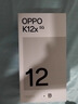 OPPO K12x 8GB+256GB 凝光绿 80W超级闪充 5500mAh超大电池 120Hz高刷 OLED直屏 学生智能 5G 手机  实拍图