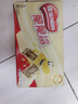 雀巢（Nestle）脆脆鲨【虞书欣推荐】威化饼干牛奶味24条446.4g抗饿解馋小零食 实拍图