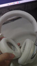 BoseQuietComfort消噪耳机Ultra-60周年钻光纪念款 头戴式无线蓝牙降噪 沉浸音乐体验 高考祝福礼物 实拍图