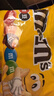 M&M'S混合花生牛奶巧克力豆 袋装486g 休闲零食 糖果 生日礼物 送礼 实拍图