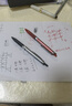 百乐（PILOT）BXRT-V5开拓王按动红色中性笔0.5mm签字笔商务水笔学生考试刷题笔高颜值文具套装 6支 实拍图