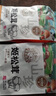黑土优选 姬松茸200g/袋 松茸干货东北特产巴西蘑菇 羊肚菌火锅炖汤食材 实拍图