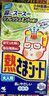 小林制药（KOBAYASHI）日本退热贴冰宝贴成人6片物理降温发烧退烧贴退热贴流感预防防护 实拍图