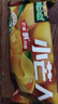 东北大板 小芒人 芒果口味雪糕 85g*4支 盒装 冷饮 冰淇淋 冰激凌 批发 实拍图