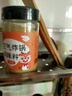 聚美厨空气炸锅调味料腌料烧烤撒料调味粉原味160g*2瓶装 实拍图