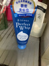 珊珂保湿泡沫洁面膏 男女士清洁保湿控油泡沫洁面乳膏120g 原洗颜专科 实拍图