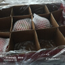 京鲜生 山东栖霞红富士苹果精品12粒 单果190g-240g  生鲜水果 礼盒 实拍图