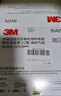 3M9542V带呼吸阀活性炭口罩防尘雾霾PM2.5颗粒物异味KN95头戴式独立包装【20只/盒】 实拍图