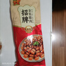 老管家管道疏通啫喱强力卫生间马桶厨房下水道疏通剂除臭溶解清洁剂1kg 实拍图