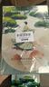 FAN BEAUTY DIARY范冰冰同款补水降燥熬夜面膜套装 银耳秋葵3盒+睡美人3盒 实拍图