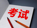 收纳盒带盖奶白桌面宿舍书房收纳好物防水大容量ins风特大号收纳用品 【自带支撑】雏菊衣物收纳筐 送底板 实拍图