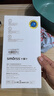Smorss【2片秒贴装】华为mate60钢化膜huawei mate60E手机膜全屏覆盖全玻璃高清防摔防指纹钻石贴膜 实拍图