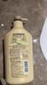 可悠然【丁禹兮同款】沐浴露大黄瓶550ml 美肌香氛滋润保湿清爽持久留香 实拍图