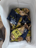 龙味福乳山生蚝鲜活到家牡蛎新鲜海蛎子火锅烧烤海鲜刺身 【精品独家蚝王】7XL带箱10斤（12-15只） 实拍图