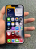 Apple/苹果 iPhone 14 (A2884) 128GB 星光色 支持移动联通电信5G 双卡双待手机 实拍图