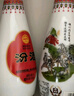 汾酒 乳玻汾 清香型白酒 48度 475ml *6瓶 整箱装非原箱发货  实拍图