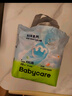 babycare Air pro拉拉裤成长裤大号XXL28(>15kg) 婴儿尿不湿夏日超薄透气 实拍图