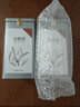 宝臻号 茶叶 金骏眉红茶 蜜香型源自武夷功夫红茶礼盒装 500g（250g*2） 实拍图