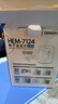欧姆龙（OMRON）电子血压计上臂式血压仪老人家用血压器测量医用高精准 HEM-7124 实拍图