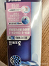 欧乐B电动牙刷头成人升级款X型刷头适配成人D/P/Pro系列牙刷 【超细毛柔护型】EB60 6支 实拍图