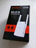 Tenda腾达三天线WiFi信号放大器Wi-Fi网络增强无线扩展器 中继器 信号增强扩大器 路由器穿墙伴侣A12  实拍图