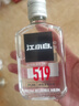 江小白 小瓶酒 纯粮清香白酒 100ml 单瓶装 52度 固态法口粮酒 实拍图