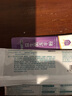 江中益生菌冻干粉800亿CFU/袋2g*4条 成人肠胃肠道益生元调理活性菌 实拍图