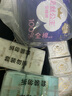 全棉时代医护级安睡裤奈丝公主裤型卫生巾纯棉12条【品牌直供 安心品质】 实拍图