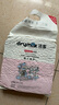 洁客（Drymax）膨润土豆腐砂混合猫砂除臭低尘懒人猫砂2.5kg 实拍图