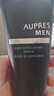 欧珀莱（AUPRES）新升级俊士磨砂男士洁面膏125g 深层清洁 磨砂颗粒 实拍图